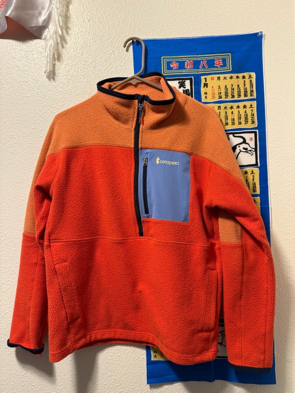 cotopaxi Orange and Light Blue Half-Zip Fleece Pullover